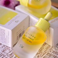 阿芙十一籽精华油：干敏皮救星还是气味争议？1000+用户真实反馈大PK