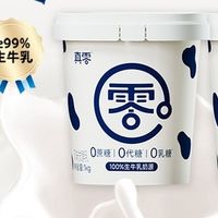 0糖酸奶：健康与美味的新平衡