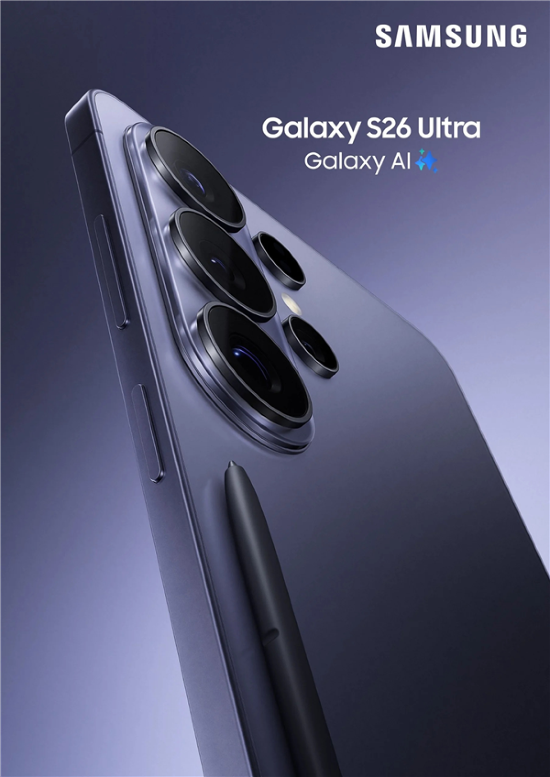 首款骁龙8E5万元机皇!三星Galaxy S26 Ultra官方配置确认