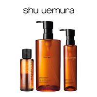 植村秀琥珀卸妆油：高端养肤还是营销噱头？1200+用户观点大PK