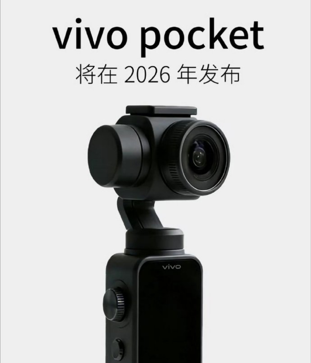 图源：网络