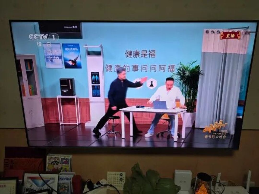 真科技春晚无疑!2026年春节联欢晚会回顾