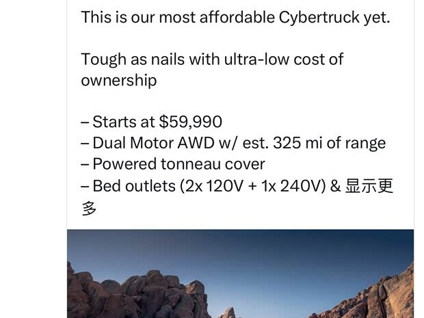 特斯拉推入门级Cybertruck：59990美元起，续航523公里，限时十天销售