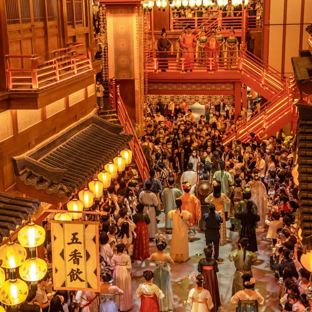 沉浸式地方演艺能否替代传统庙会？128位用户真实体验大PK