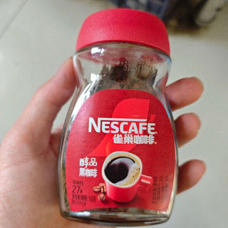 10元20杯的雀巢，必备的低成本高效率提神剂
