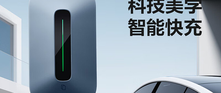 纯电续航破1000km,12款新车续航曝光,该买电车了?_新能源车_什么值得买