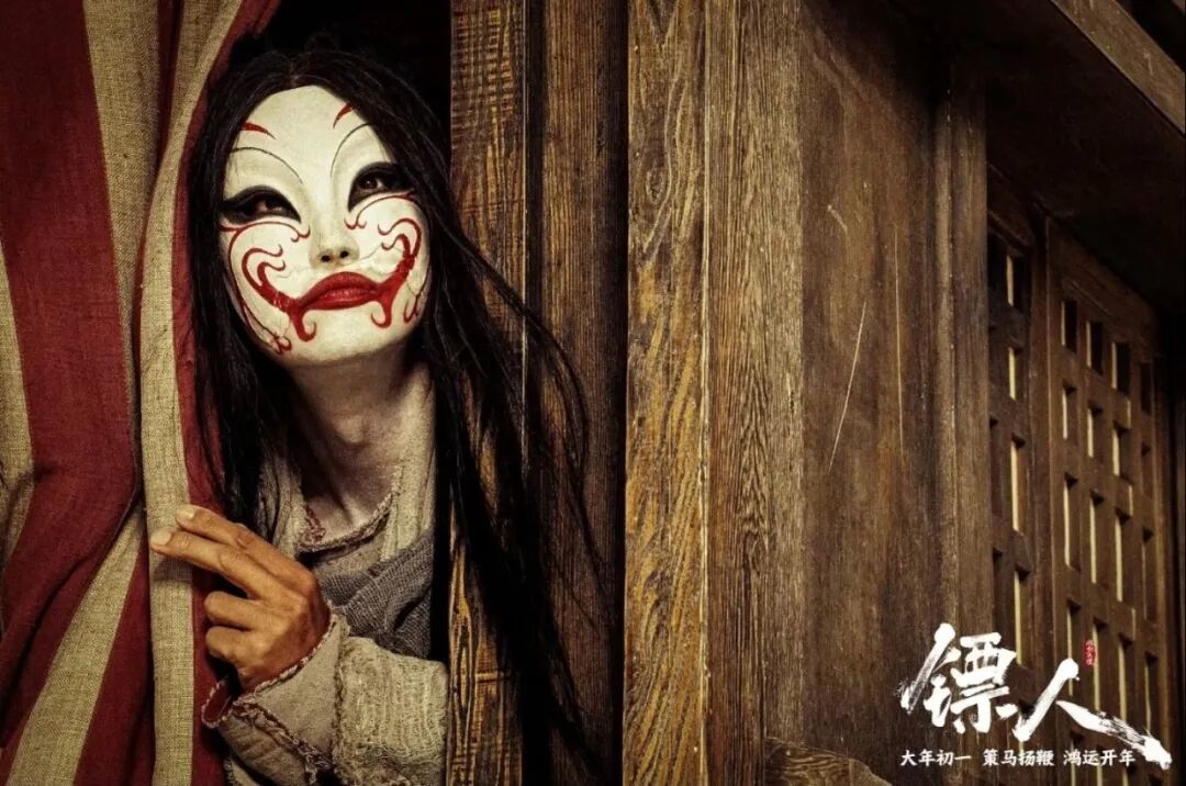 《镖人》凭什么值得一张电影票？