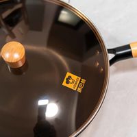 康巴赫中华老铁锅开箱