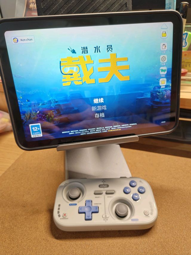 春节躺平神器！良值口袋手柄Pro + 潜水员戴夫，我焊在沙发上度过