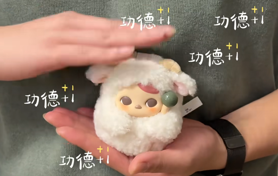 为了迎财神,这届年轻人把电子木鱼都快敲冒烟了