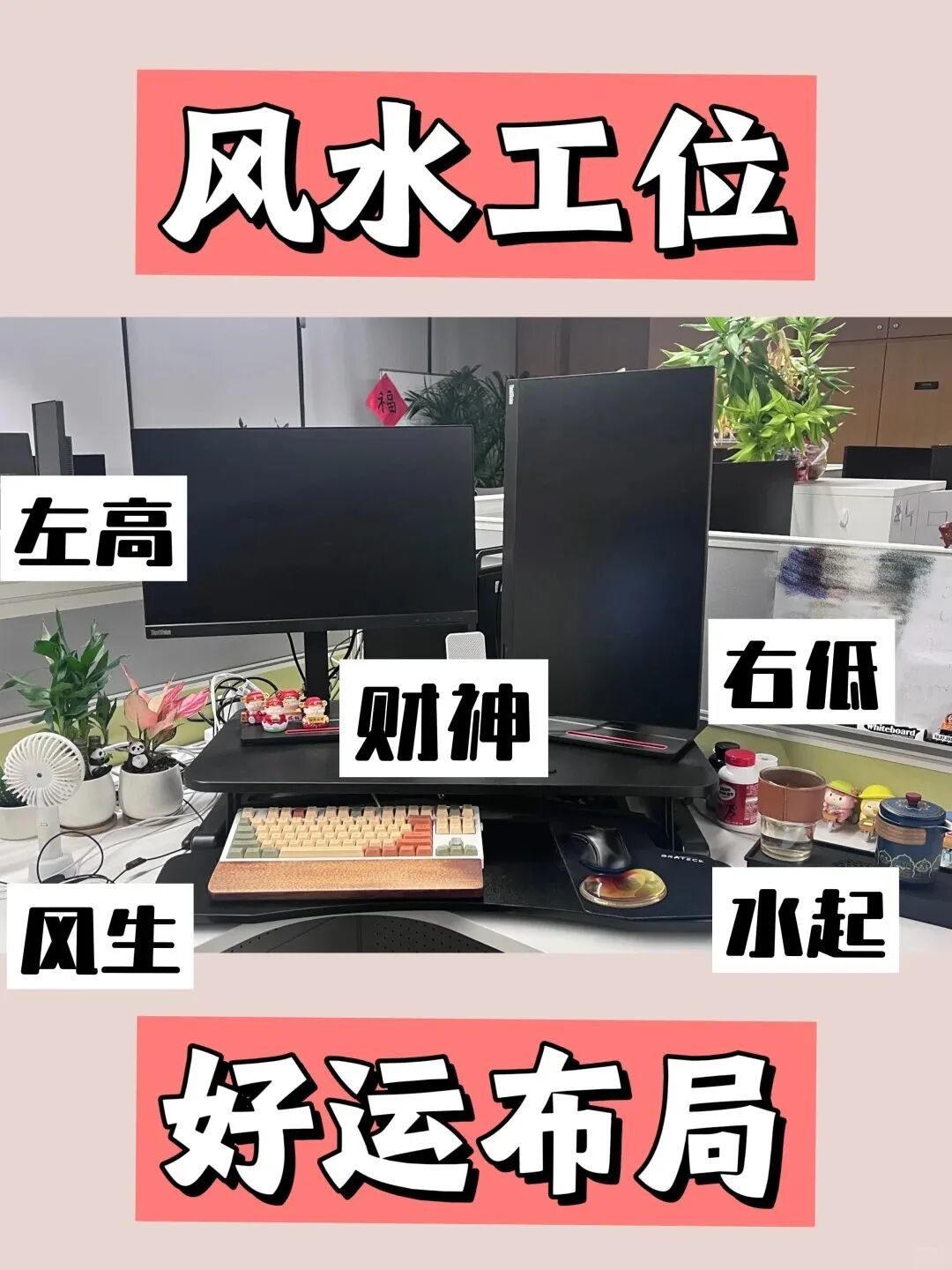 为了迎财神,这届年轻人把电子木鱼都快敲冒烟了