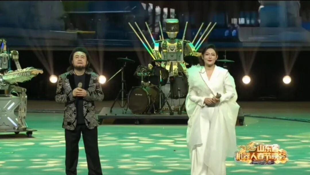 铁骨藏柔情,烟火暖齐鲁——2026山东机器人春晚的“烟火气儿”盛宴