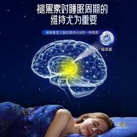 B族维生素竟然能缓解这么多小毛病！这下真找到用处了！