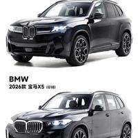 新世代宝马X5.设计超前有点帅！