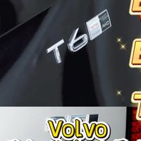 沃尔沃T3，B3,T4，B4,T5,B5，T6,B6，T8，数字越高动力级别越高，那您知道这些数字的本来含义吗？