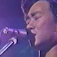 【高清修复·60FPS】BEYOND 1991.05.18「Children's Aid For Asia」日本慈善小型音乐会