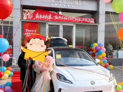 全新MG4纯电两厢车驾乘体验：运动质感+家用实用+经济省心