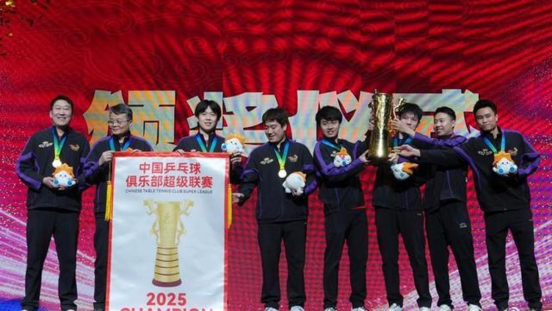 从三冠王到伤病瓶颈，王楚钦如何用坚韧重新定义世界第一