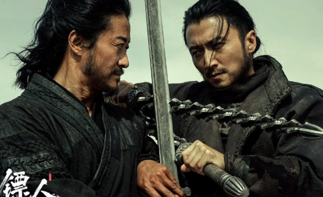 《镖人》上映后超预期,现在票房3亿,超《射雕》无悬念