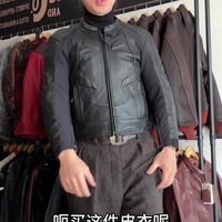 BATES SIMPSON YELLOWCORN 机车皮衣