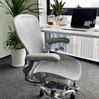 千元级人体工学椅已能覆盖多数护腰需求，动态追腰与座背联动才是久坐舒适的关键