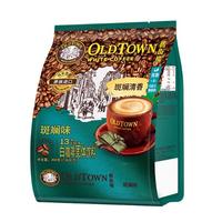 10元速溶咖啡提神真相：高咖啡因≠持久清醒，这3个参数才决定你是否白喝