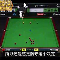 赵心童6-5绝杀艾伦晋级球员锦标赛决赛！艾伦真彻底被准怕了#赵心童 #赵心童VS艾伦 #球员锦标赛 #斯诺克球员锦标赛