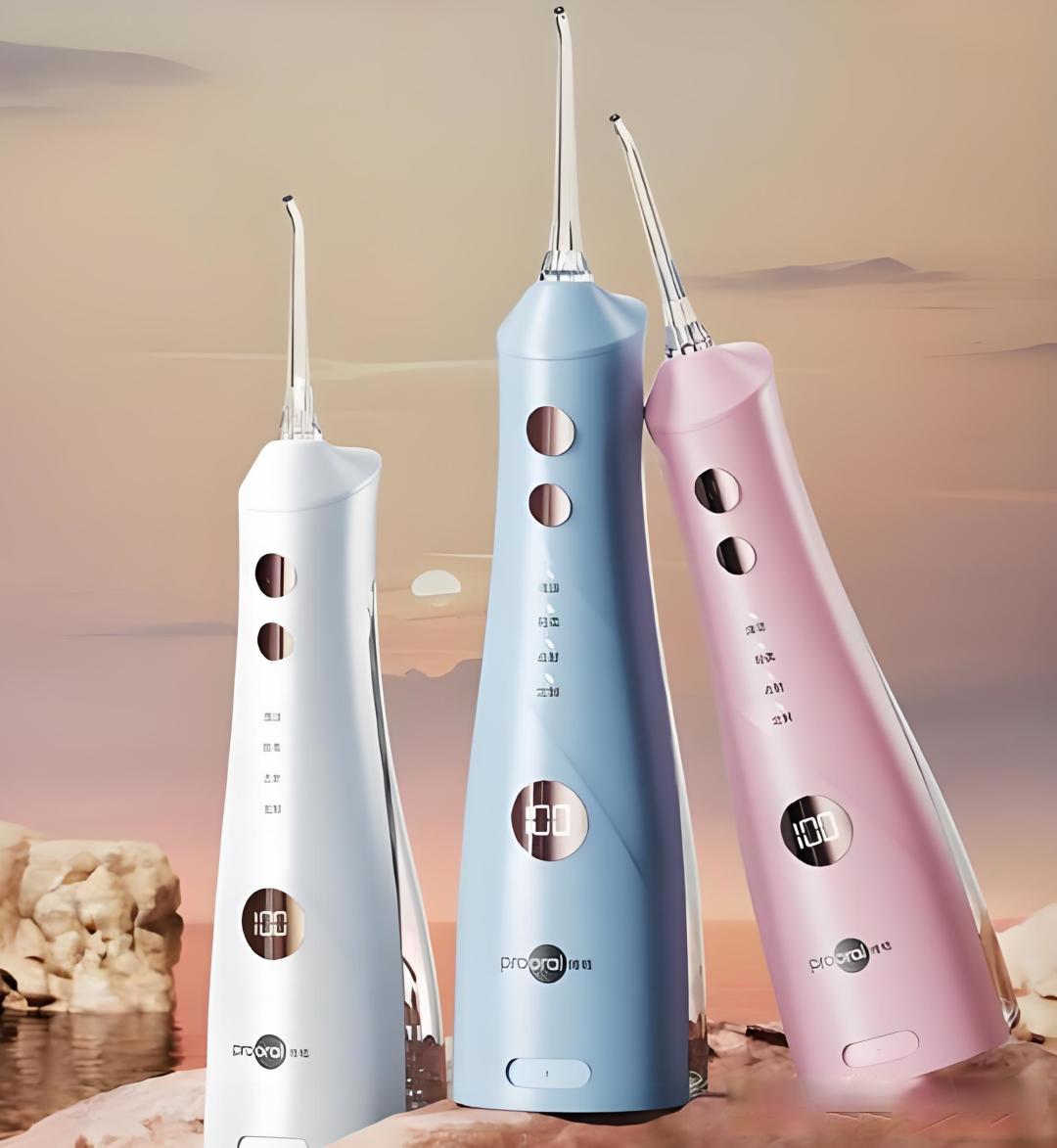 冲牙器哪款最实用?效果最好用?