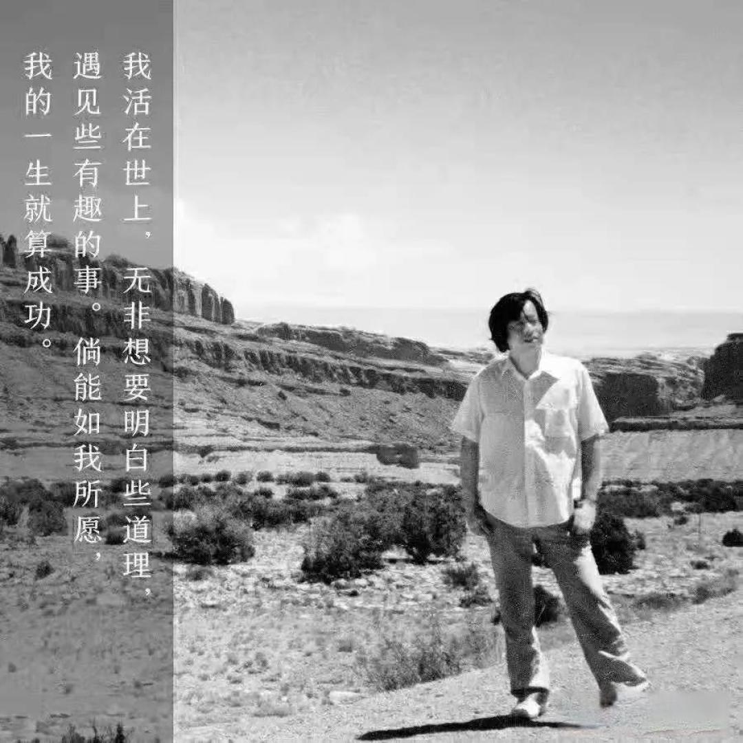 王小波当年写的,不是新年寄语,而是三十年后的预言