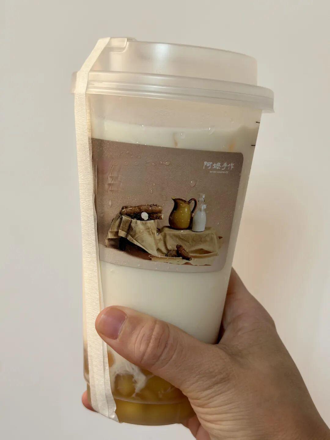【珠海美食】奶茶控的打卡列表