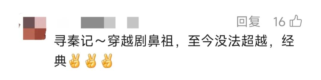 刻进DNA的记忆,来了!大年初五,上海人转发周知↗有网友终于发现…