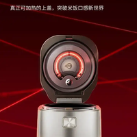 苏泊尔电饭煲中的「远红外技术」到底有什么作用？求科普？