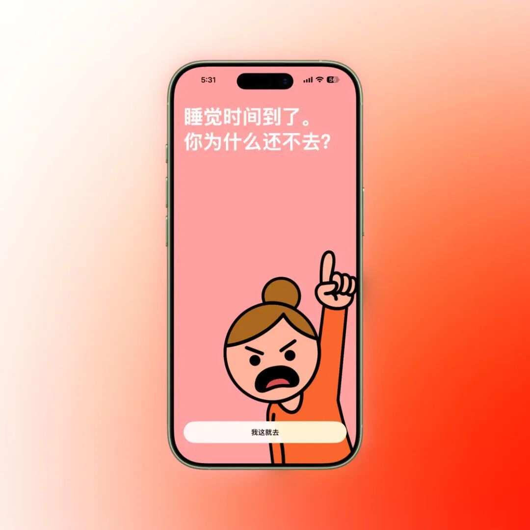 开发者们最近推荐了这 3 个好用的 App