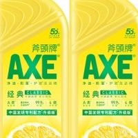 斧头牌洗洁精：半个世纪的清洁坚持