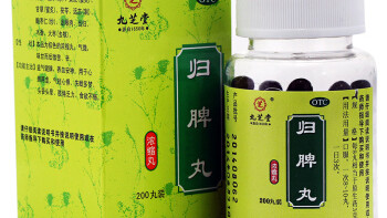 四大健脾名方：醒脾、启脾、健脾、归脾，一字之差功效天壤之别