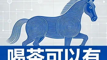 茶氨酸如何通过肠脑轴改善情绪