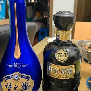 古井贡酒年份原浆古20 52%vol 浓香型白酒500ml*2瓶礼盒装【报价价格