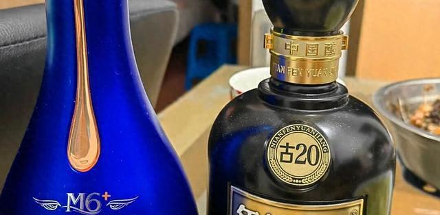 古井贡酒年份原浆古20 52%vol 浓香型白酒500ml*6瓶整箱装【报价价格
