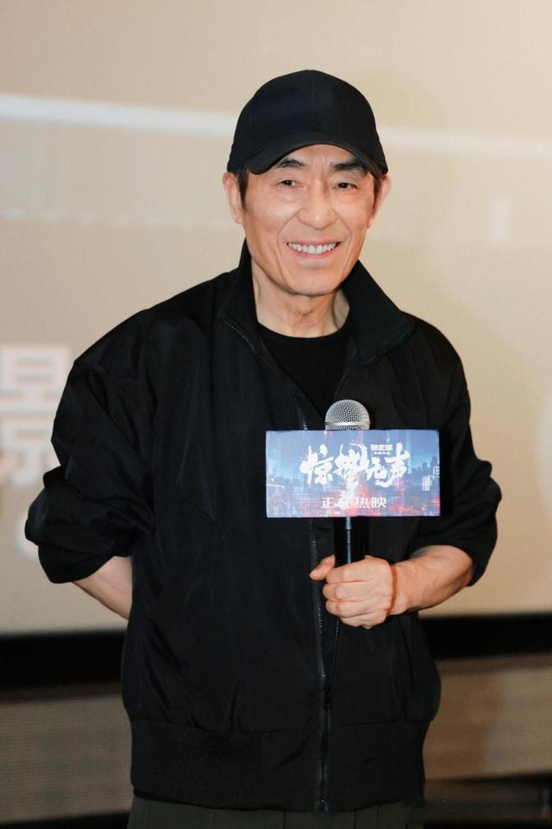 张艺谋电影《惊蛰无声》深圳路演,朱一龙宋佳重返拍摄地