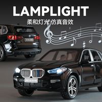 直击广州车展宝马X5！公路之王把选装全标配，卷自己？