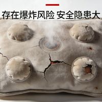 春节取暖安全提醒：这种电热水袋早已禁售，千万别用
