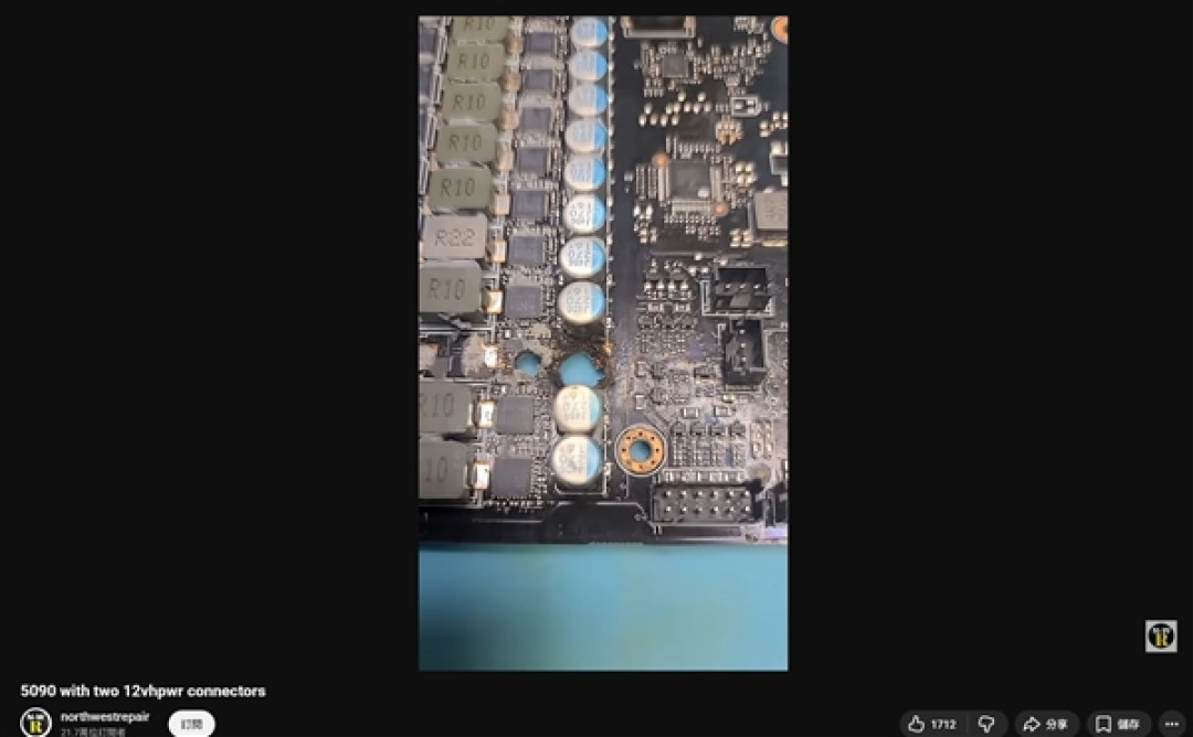 RTX 5090魔改增加第二个16针供电接口 第二天：卒！