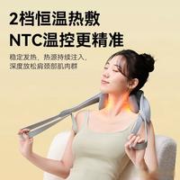 2026年热词盘点：如何挑选多功能按摩仪？深度按摩、便携式、热敷功能、多模式调节——小米、美的、skg、飞利浦（PHILIPS）、京东京造性价比大比拼