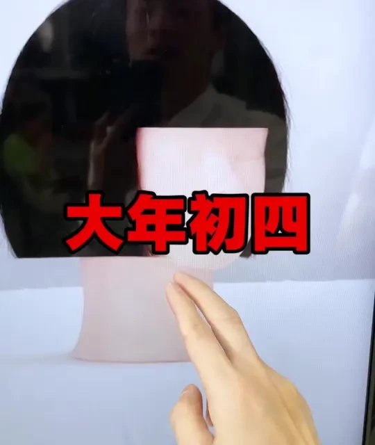 沙宣发型 沙宣#沙宣