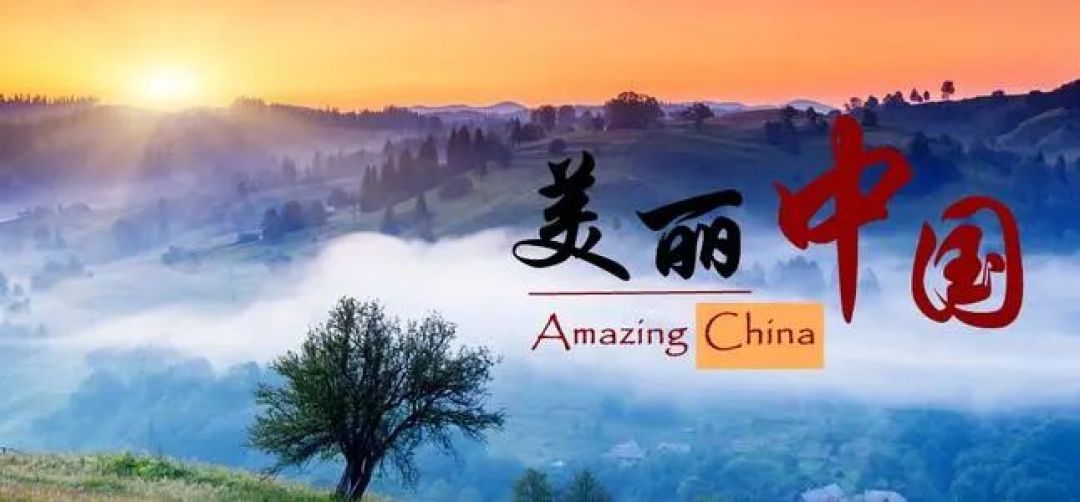 【课外地理】31部中国地理顶级纪录片，收藏起来寒暑假看！