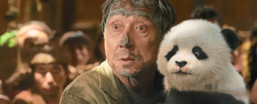 如何评价成龙主演的喜剧电影《熊猫计划之部落奇遇记》？