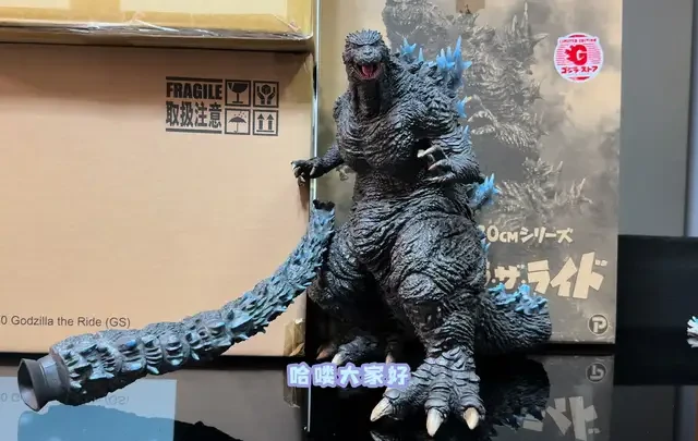 xplus西武园哥斯拉测评#模型#xplus大怪兽 #特摄