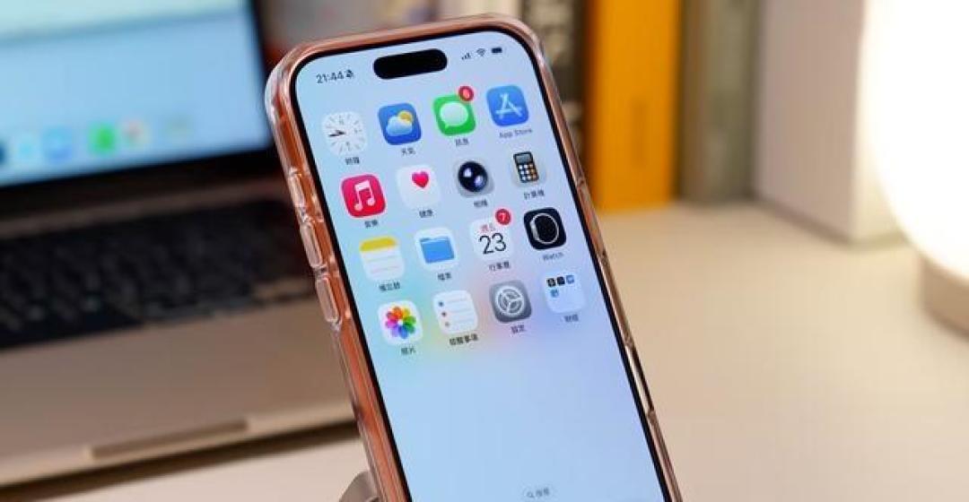iOS 26.3正式版实测：续航、流畅度全面分化，部分iPhone提升明显