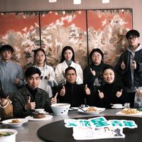 【“周”游天台·寻味美食】藏在天台的“九大碗”,一口尽享非遗味
