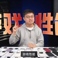 【省流版】总结极客湾游戏性能测试，最推荐谁？